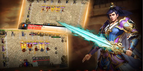 传奇1.76纯公益装备品质怎么样？传奇1.76纯公益打