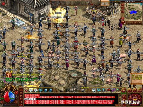 大伙为何偏好传奇1.76金币版本？传奇1.76金币版本